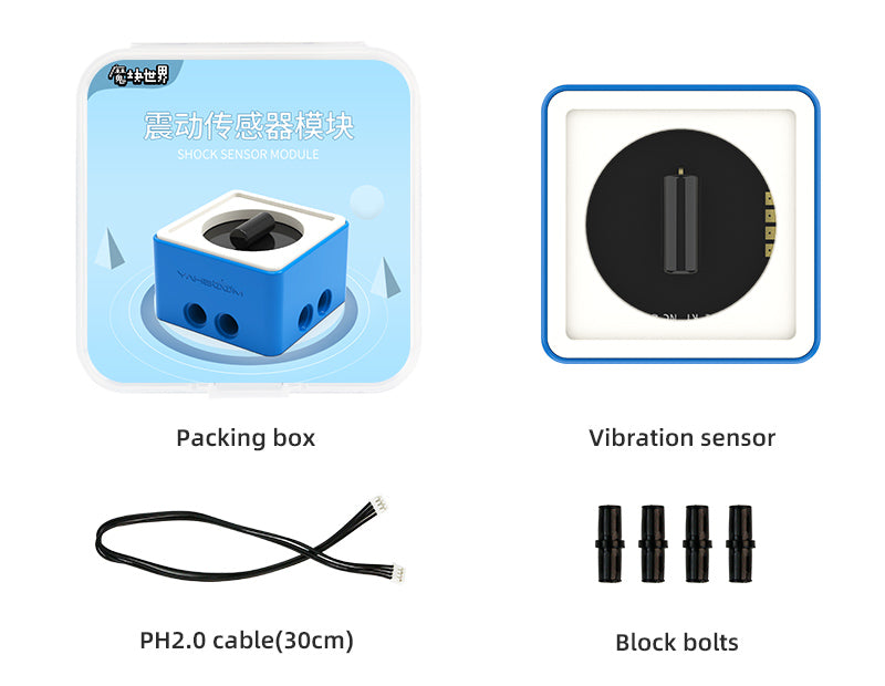 World of Module Series optional building block sensor kit compatible with Micro:bit V2/V1.5 Arduino UNO Raspberry Pi Pico Module and Building block Vibration sensor module Expansion board Without